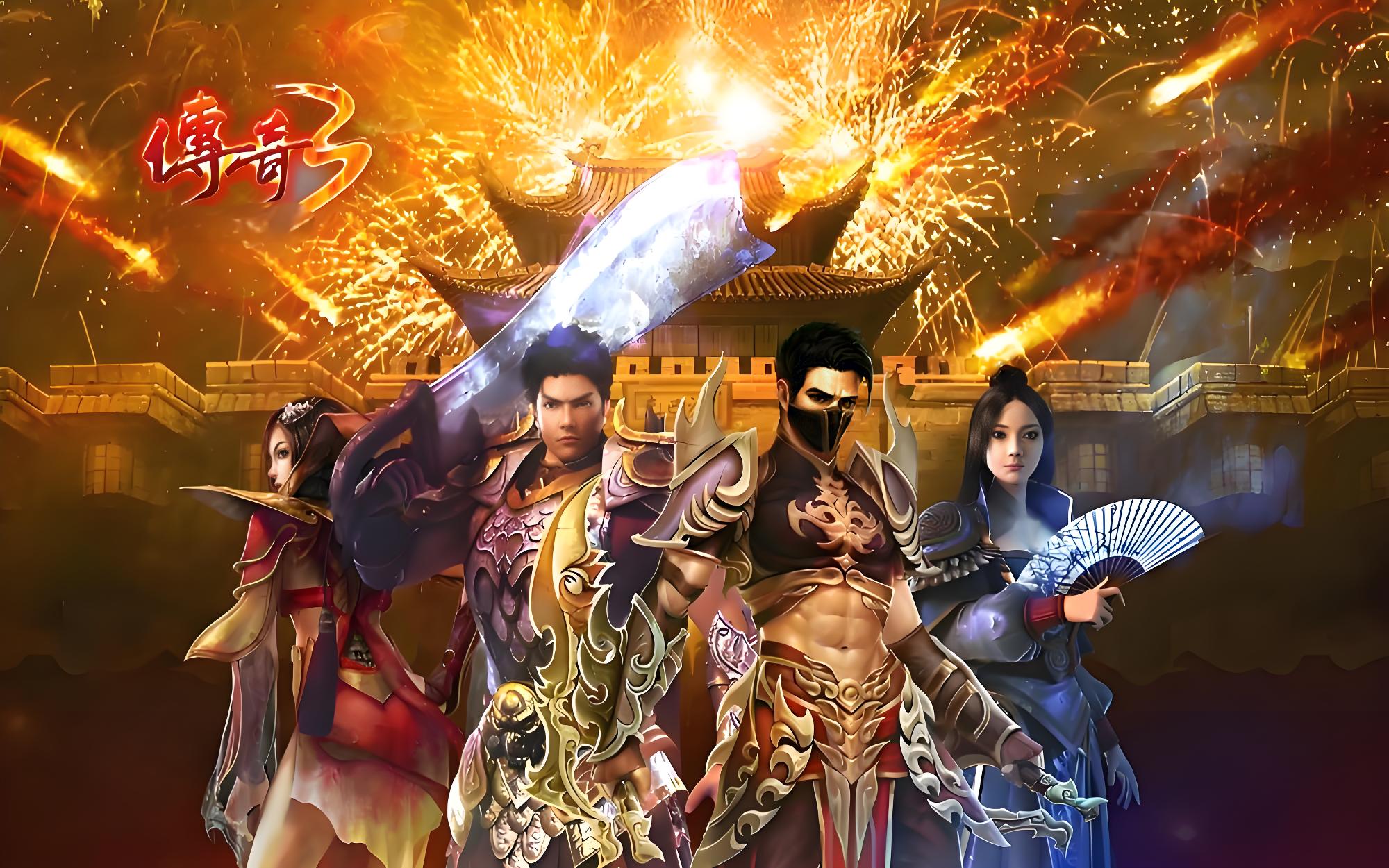 《传奇3光通版之屠龙决战沙城》手游:11月20日新区开启!(图1) 《传奇3光通版之屠龙决战沙城》手游:11月20日新区开启!(图1)