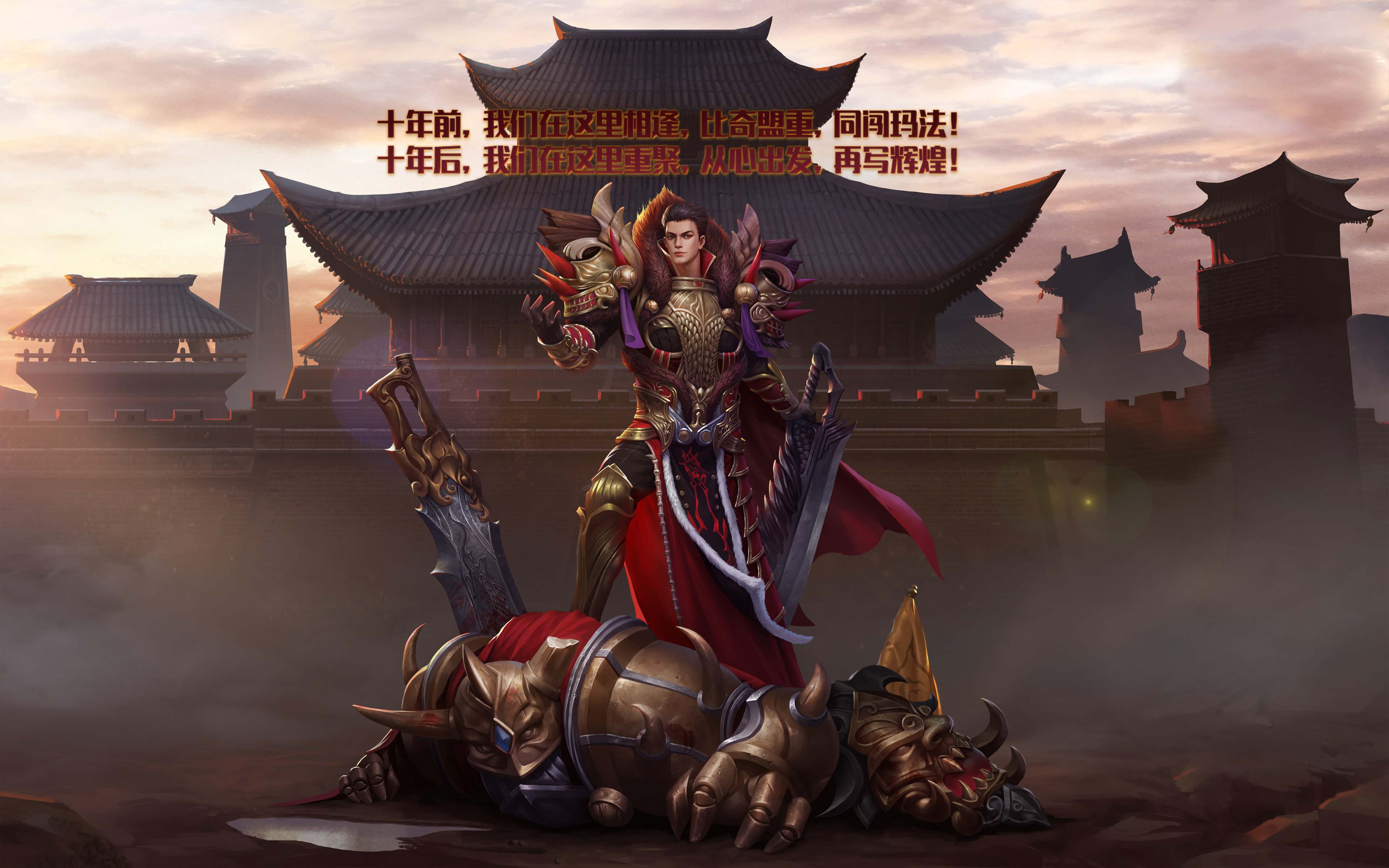 《传奇3光通版》：三大职业实测对比｜选对职业少走10天弯路，新区开荒不踩坑